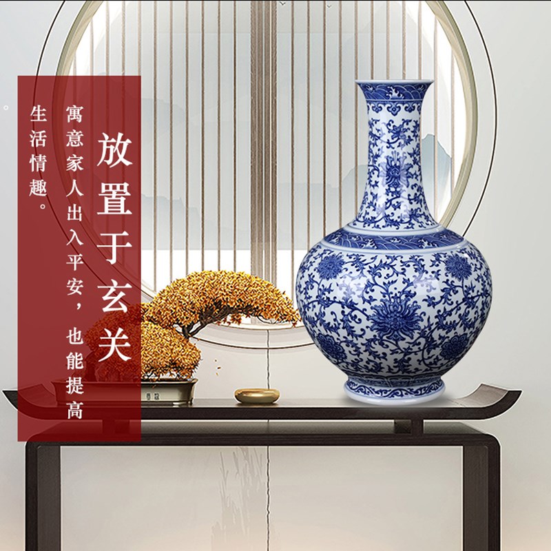 景客镇仿古陶瓷花瓶精品手绘大号摆花瓷梅瓶中式书房德厅桌面青件