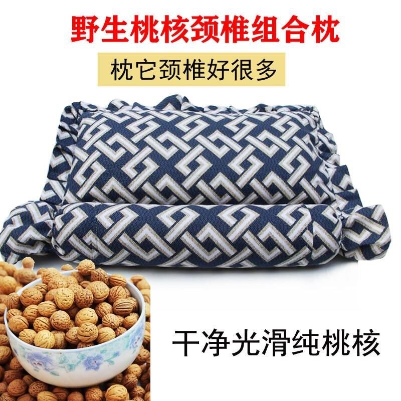 桃胡枕头小山核桃枕颈椎保健脊椎枕野生山核桃纯手工圆形枕按