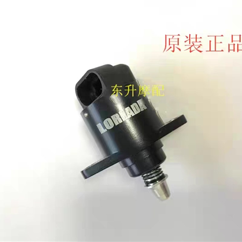 适用钱江银刃BJ250T-8节流阀体节气门化油器位置传感器怠速马达