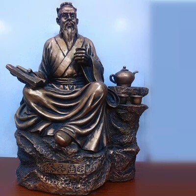 办公桌面橱窗家居饰品摆件 招财雕像复古茶圣陆羽电视柜树脂摆件