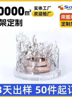 工厂定制酒水展示架高级感设计亚克力酒架带灯欧式酒装饰品展示架