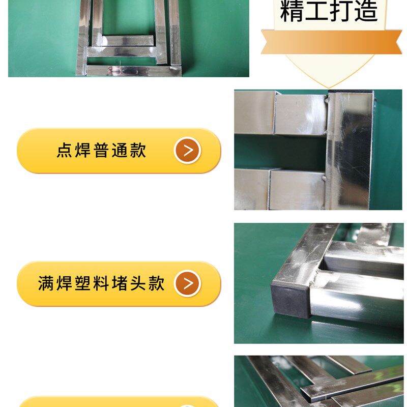 真空吸塑覆膜机衣橱柜抽屉移门支架模压不锈钢拉伸缩垫板吸塑垫板