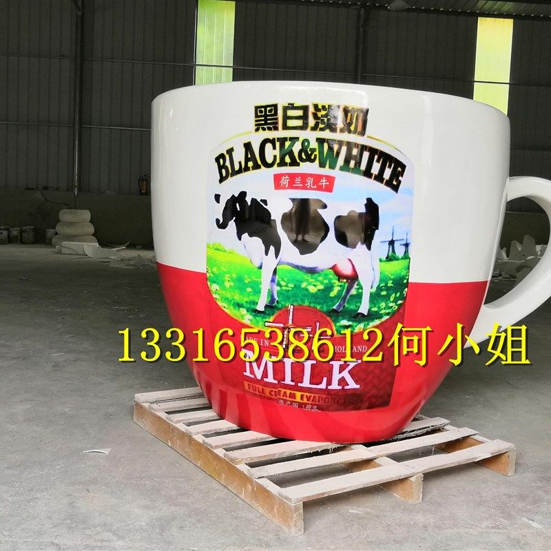 复古彩绘美女画像超大奶茶杯玻璃钢雕塑定制店铺招牌创意杯子雕塑