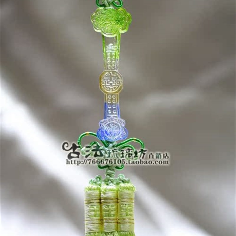 琉璃车挂汽车挂件 立体如意车挂 车饰 吉祥如意C2三穗