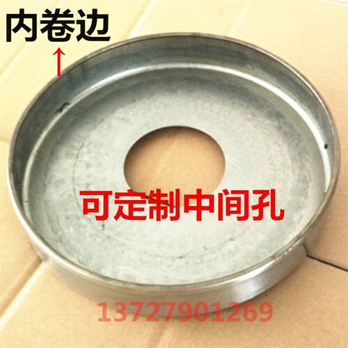 25cm 不锈钢平盖 特厚款 装饰圆盘 餐台脚盖 护栏盖 餐桌脚底座