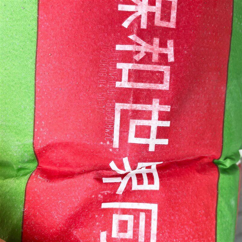 墙尼6石0QF嵌缝0修 膏补孔洞开槽石膏板缝找平拉法基环保快干