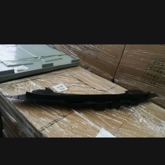 适用于远景X3发动机下护板水箱下护板前杠下护板黑色塑料