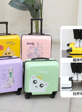 新款儿童拉杆箱大容量卡通图案旅行箱静音万向轮学生密码登机箱