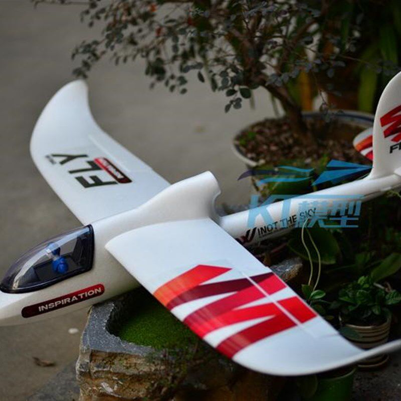 2019新手入门固定翼航模飞机1.5米冲浪者EPO泡沫X8滑翔机FPV航拍