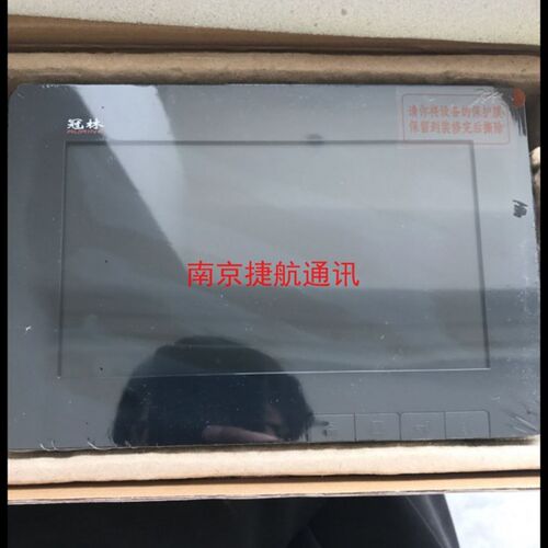 冠BAH3-E4BAC-电室内机可视对讲林话挂板挂架底座支架墙托挂片件