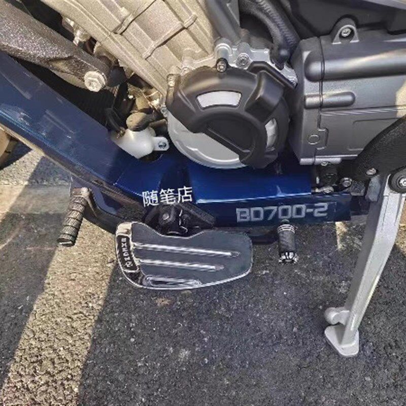 爵士捷DX250奔达黑旗500燎金吉拉300450巡航机车加宽大前脚踏板