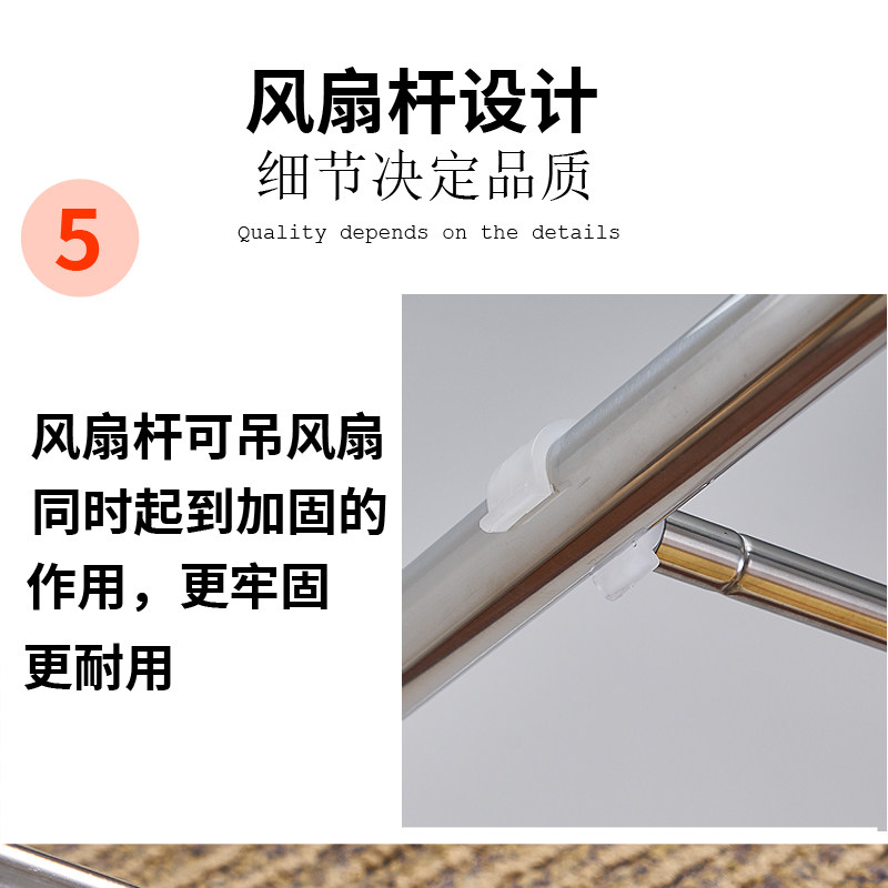 32管特厚不锈1不拼接支架杆子加粗加厚12.5米钢.8m三开门加密蚊帐