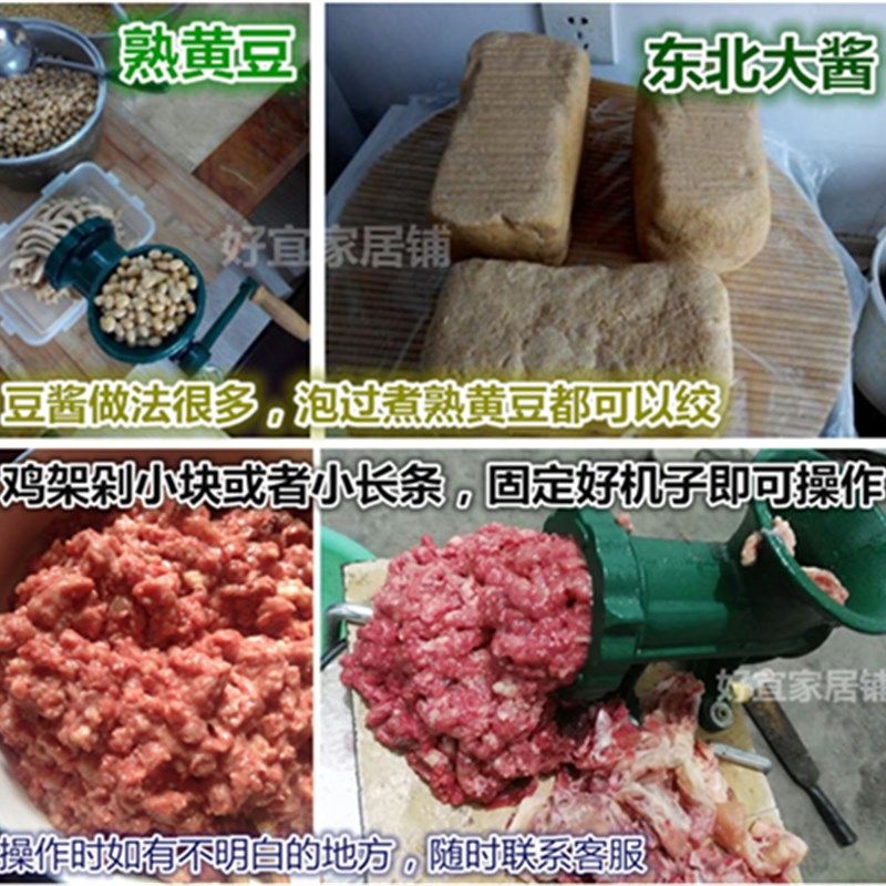 大32号手摇 电动商用铸铁搅 绞肉机 碎 绞鸡架 和面 灌肠机绞辣椒