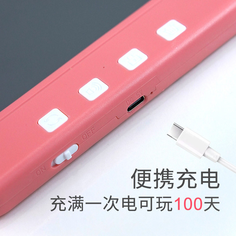 儿童有声透明临摹液晶画板充电绘画涂鸦护眼宝宝卡片早教益智玩具