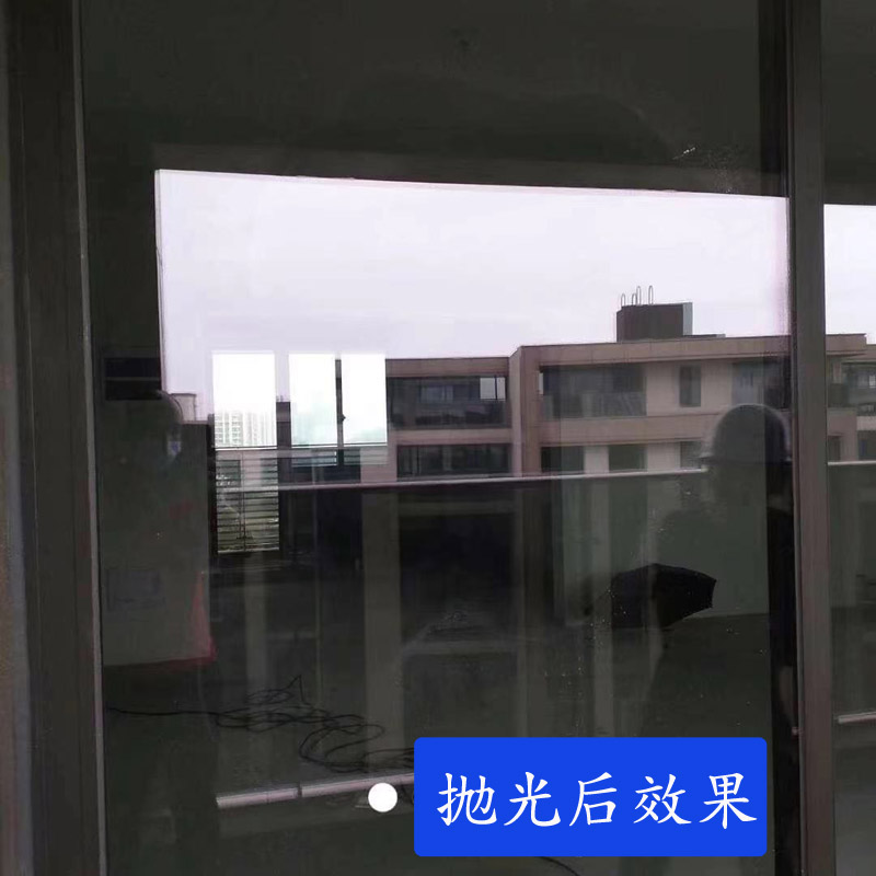 钢化玻璃门窗划痕修复玻璃发霉斑点抛光抛亮翻新套装