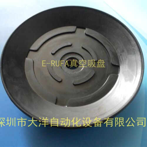 PFG-60-N PFG-80-N PFG-95-N F SE U工业真空吸盘气动元件