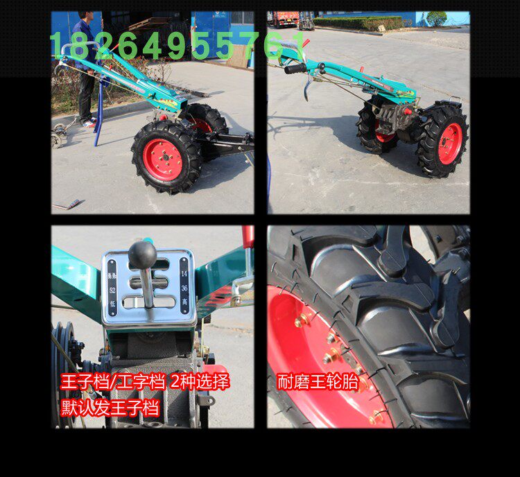 手扶拖拉机底盘旋耕机沭河101/121/151底盘起垄器小型农机具开沟
