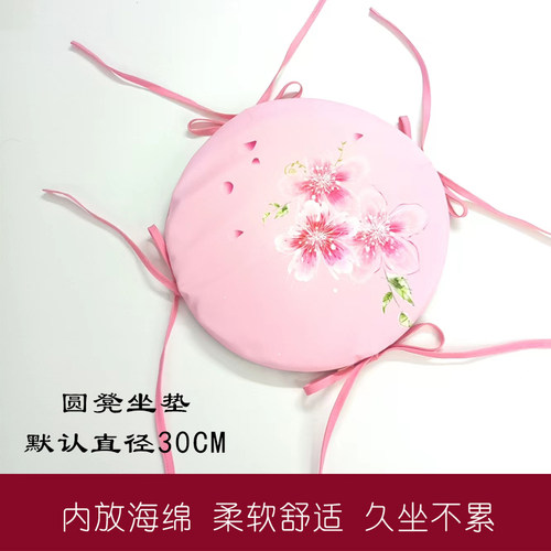 大琴闺秀古粉防尘罩儿童卡通163家罩可爱女孩130古筝防尘盖布筝色