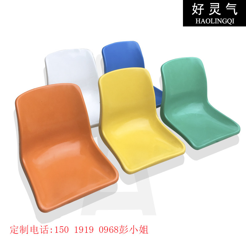 厂家生产子玻璃钢椅面 玻璃钢靠背椅面 靠背 椅模压靠背椅面订做