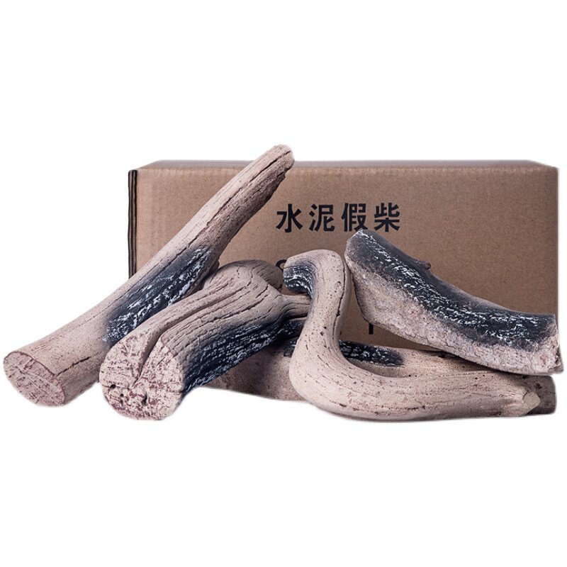 壁饰装炉用假木柴仿真耐高温松子树枝水泥木头酒气燃精真火壁炉用