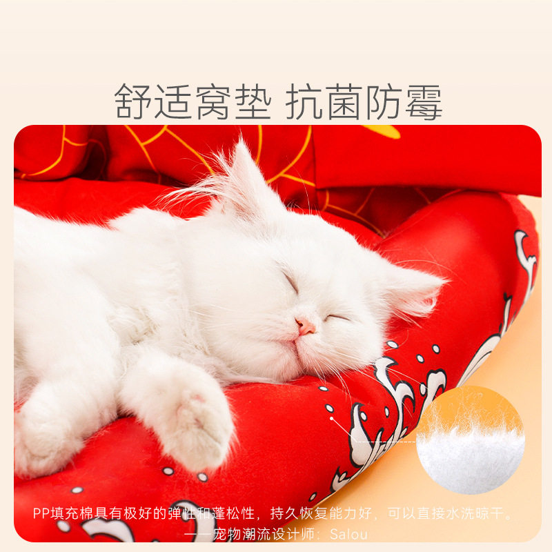领养之家/猫隧道四季滚地龙猫玩具锦鲤猫可折叠通道半封闭猫窝