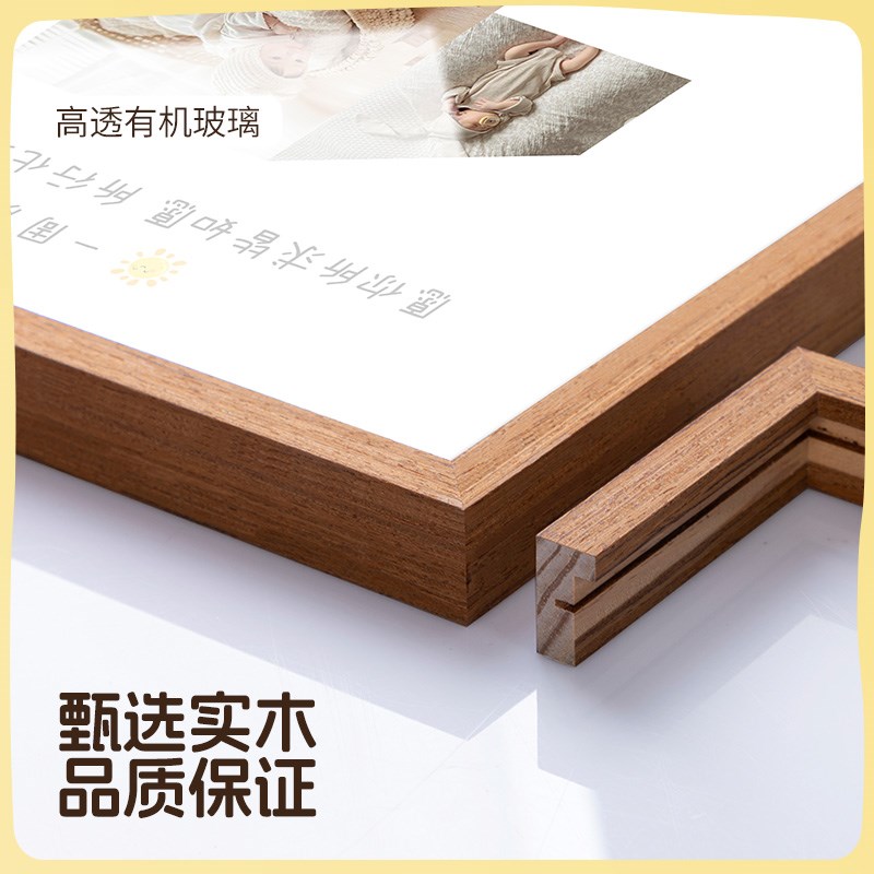 周岁相框定制儿童成长照片diy洗宝宝12寸相片打印做成实木加挂墙