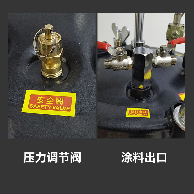 搅拌压力罐手动自动搅拌喷涂机高压罐油漆桶喷漆碳钢涂料机加压筒