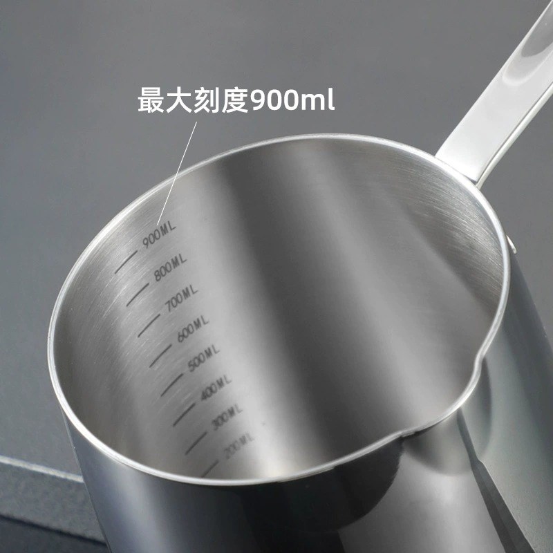 LUCUKU 304不锈钢油炸锅迷你家用省油小锅子炸天妇罗电磁炉通用