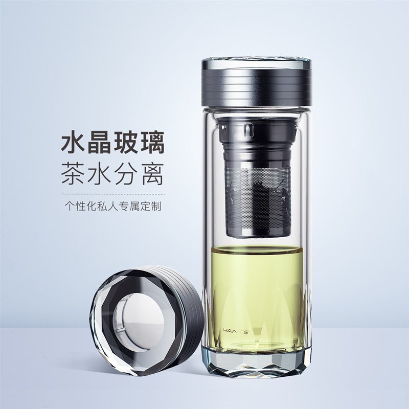 水晶双层玻璃杯子带盖便携保温茶水分离水杯过滤泡茶杯办公