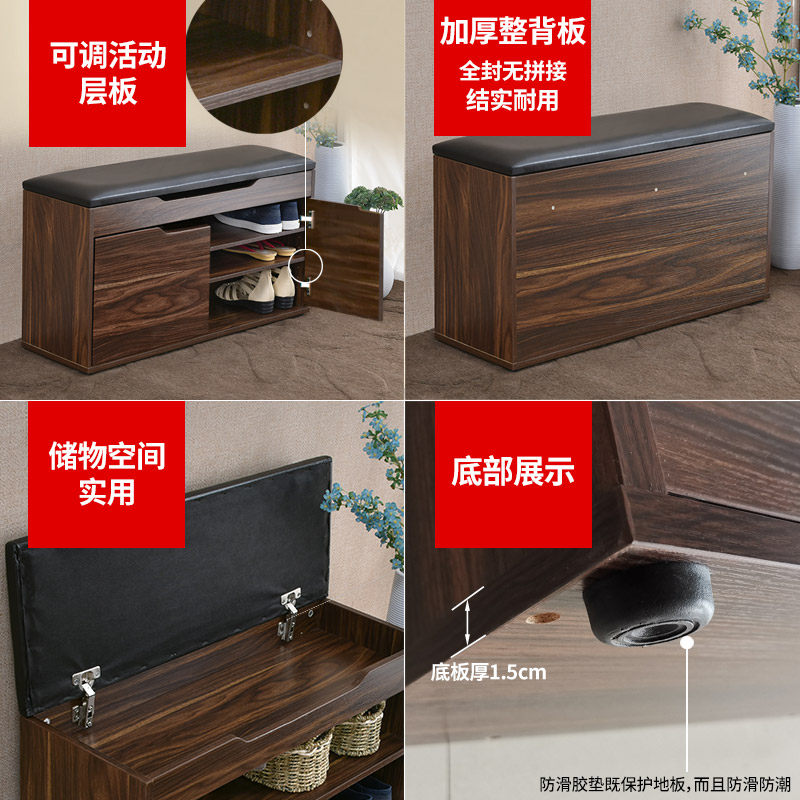 换鞋凳鞋柜家用门口坐凳一体进门穿鞋凳入户鞋架凳可坐带门免安装