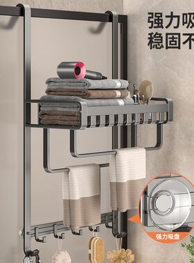 卫生玻浴巾毛巾置物浴淋架房间璃门挂架浴室门后衣物架挂钩挂篮