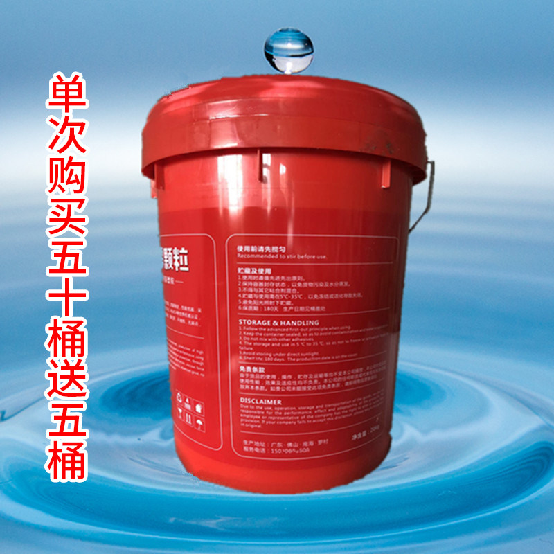 零颗空PVC皮革覆膜实木工压材水性橱衣柜免漆模板移门 真粒吸塑胶