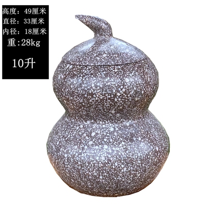 0水深层麦饭石级缸大饭粒天然葫芦1特升19升水桶过滤储水饮水机