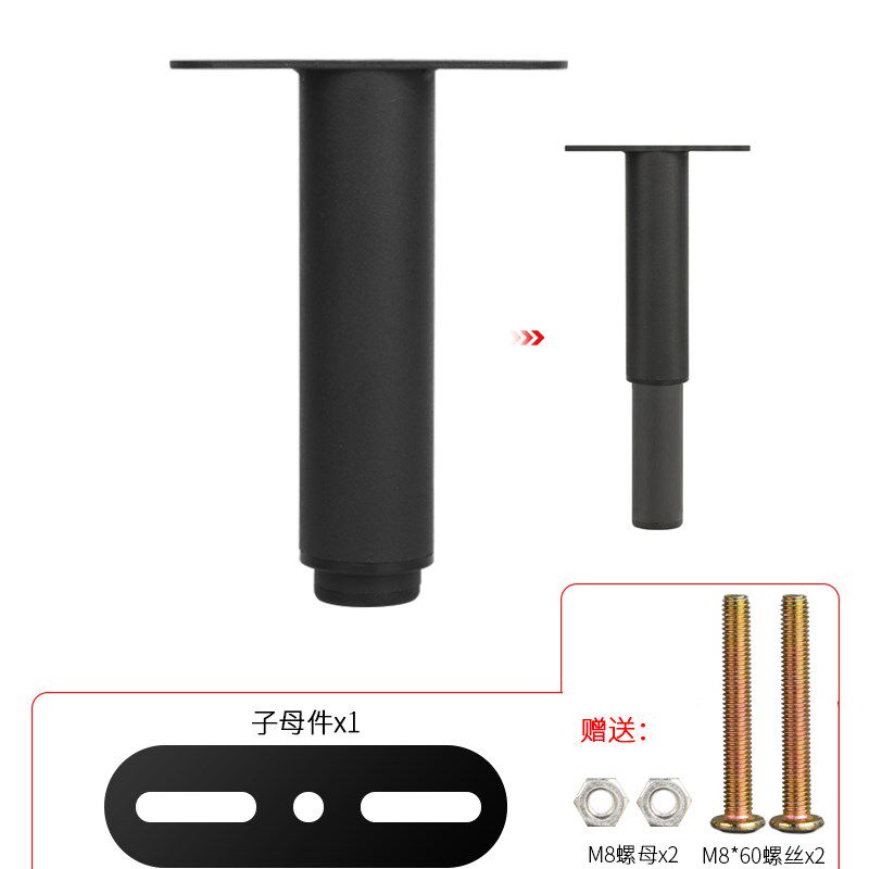 可伸缩床横梁支撑脚 龙板支床架撑底横杆床骨架加固承重加粗