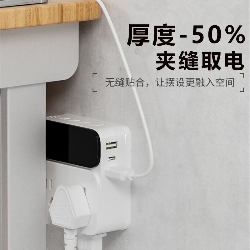 小夜灯卧微睡眠灯室亮宿舍床上用光插寝室儿童睡觉感电床头灯插座