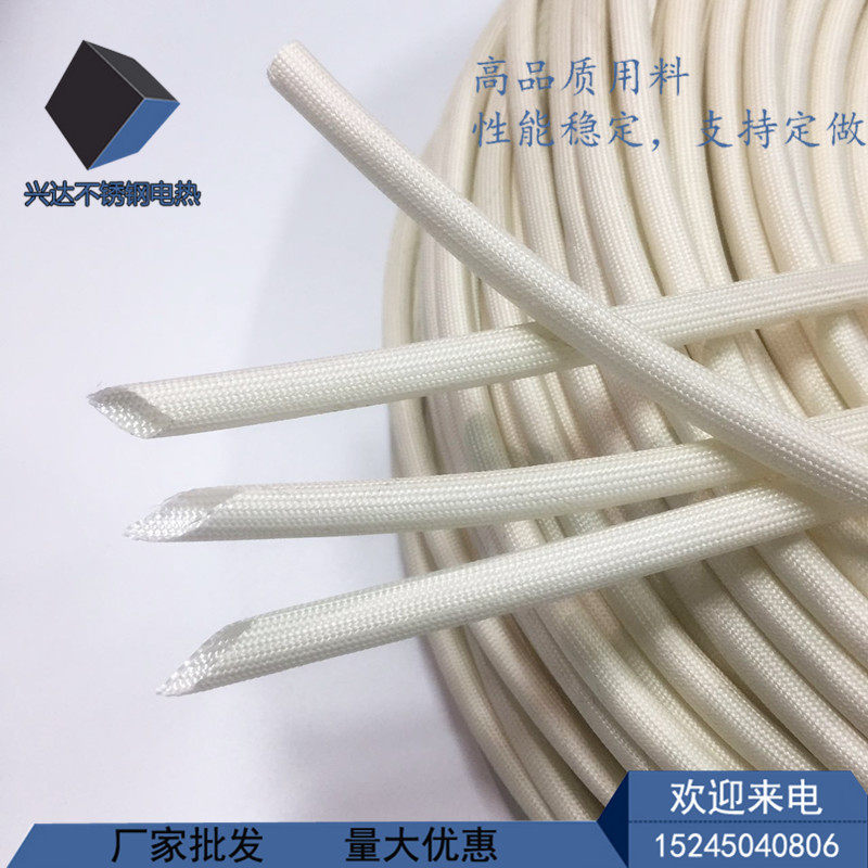 玻璃纤维定纹管绝缘管耐高温套管黄腊管高温管玻纤管阻燃管防火管