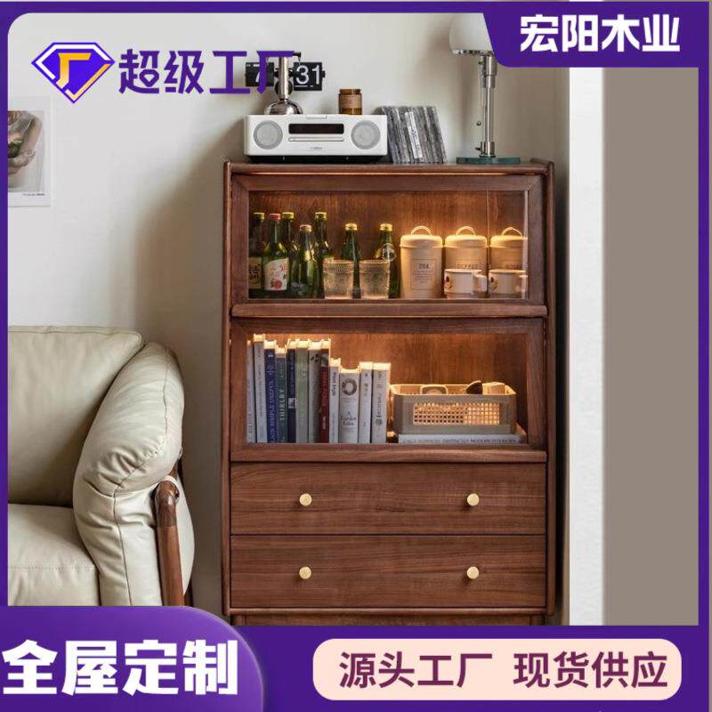 实木边柜现代简约客厅收纳储物柜黑胡桃木玻璃靠墙置物柜