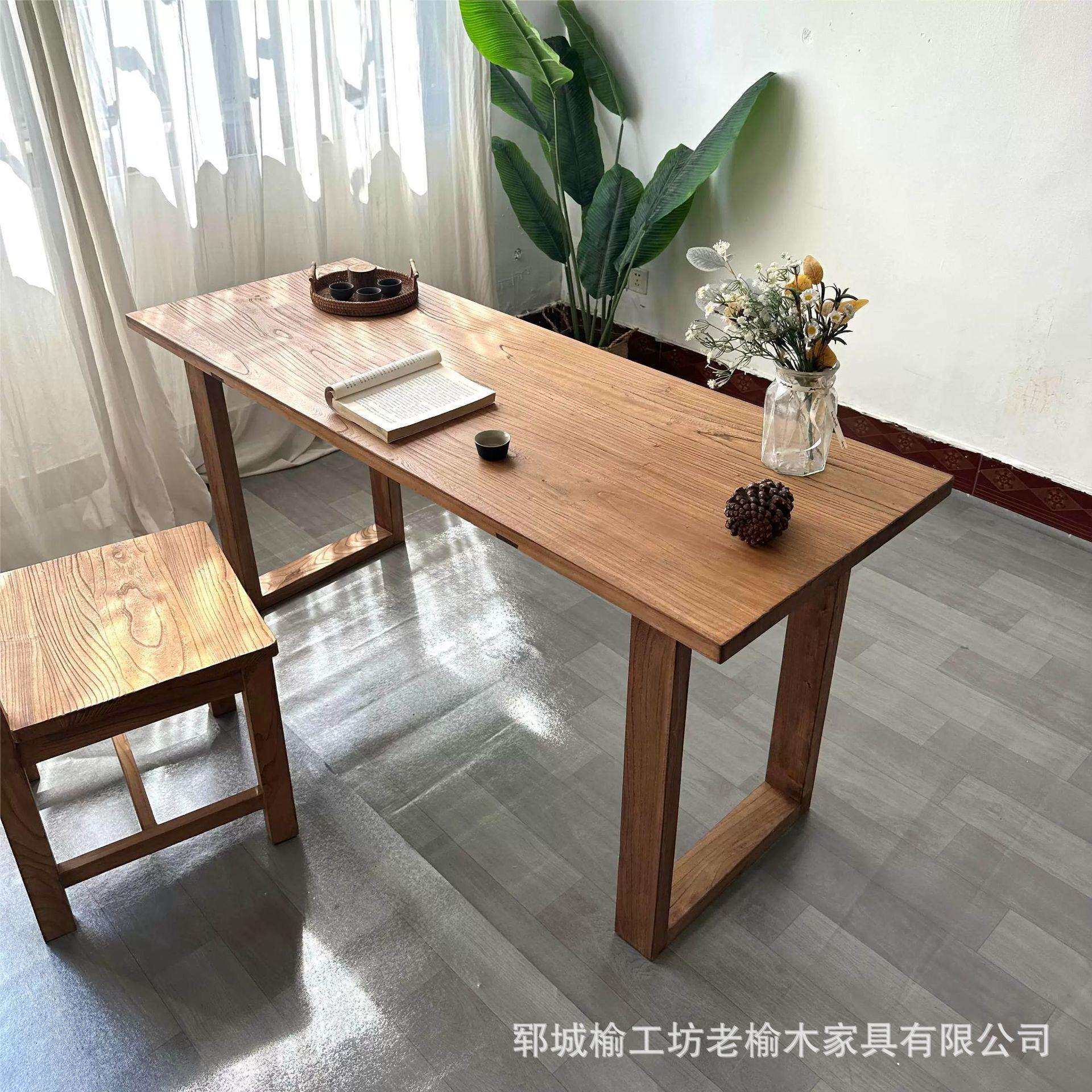 老榆木书桌家用卧室吃饭餐桌榆木家具做旧长方形大板桌实木办公桌