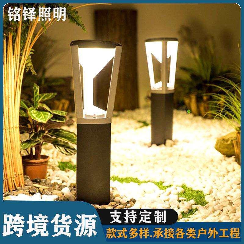 草坪灯亚克力水晶户外庭院灯LED6W室外防水草地灯绿化工程灯