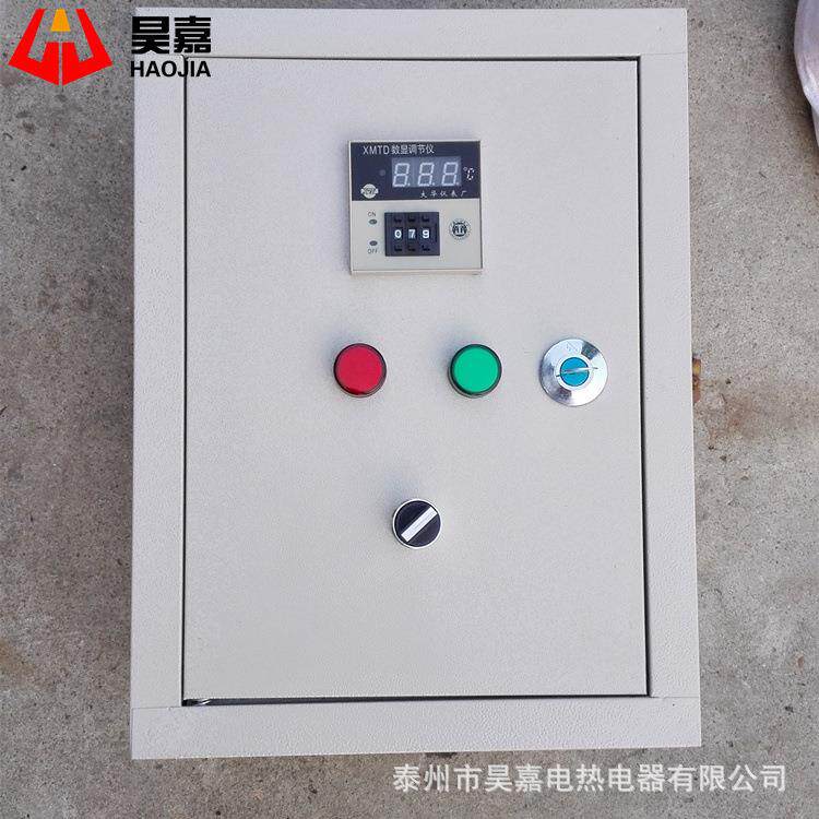 智能温度控制器 数显恒温控制箱 水箱、烘箱、导热油炉温控箱
