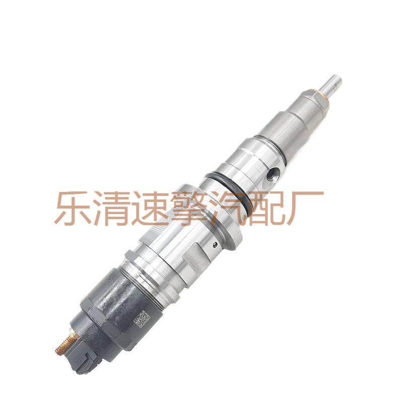 共轨喷油器0445120185总成柴油机发动机配件