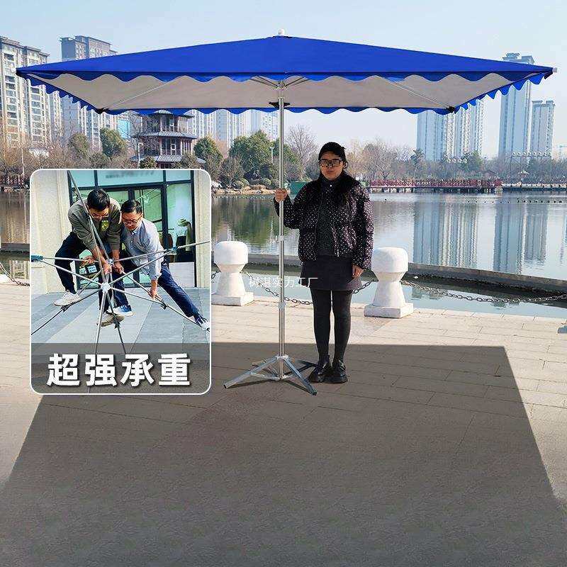 摆摊雨伞户外遮阳伞晴雨两用太阳伞加大加厚加固四方雨棚商用折叠