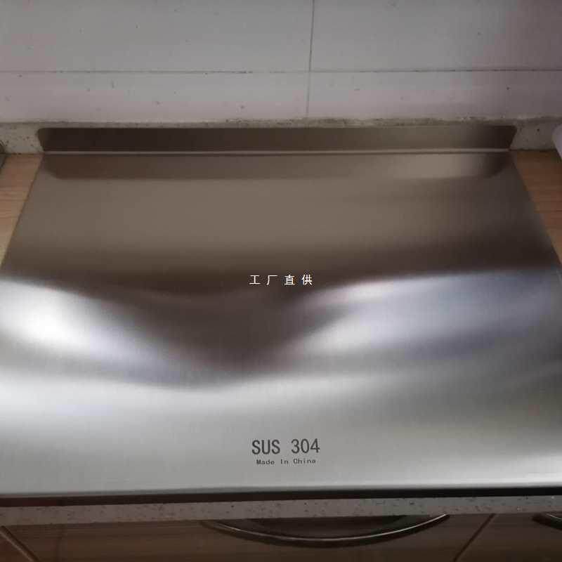 不锈钢304砧板菜板水槽盖板加厚尺寸厨房擀面板揉面加大案板