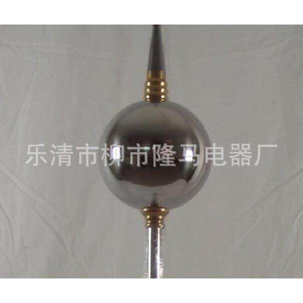 隆马电器 1米 1.2米 2米 3米 不锈钢避雷针 接闪器