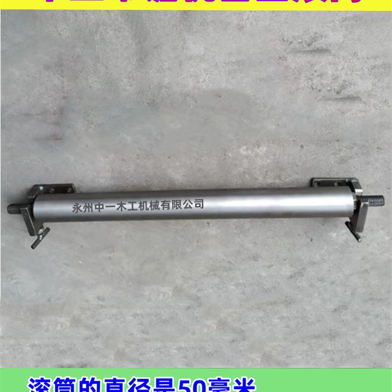 木工带锯机台面活动滚筒省力带锯机的精准滚筒滚配件挡板平台活动