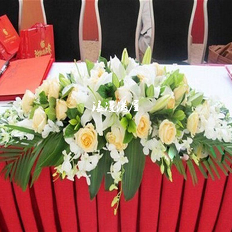 杭州鲜花签到讲台桌花会议用花商务台花专送滨江萧山演讲台鲜花