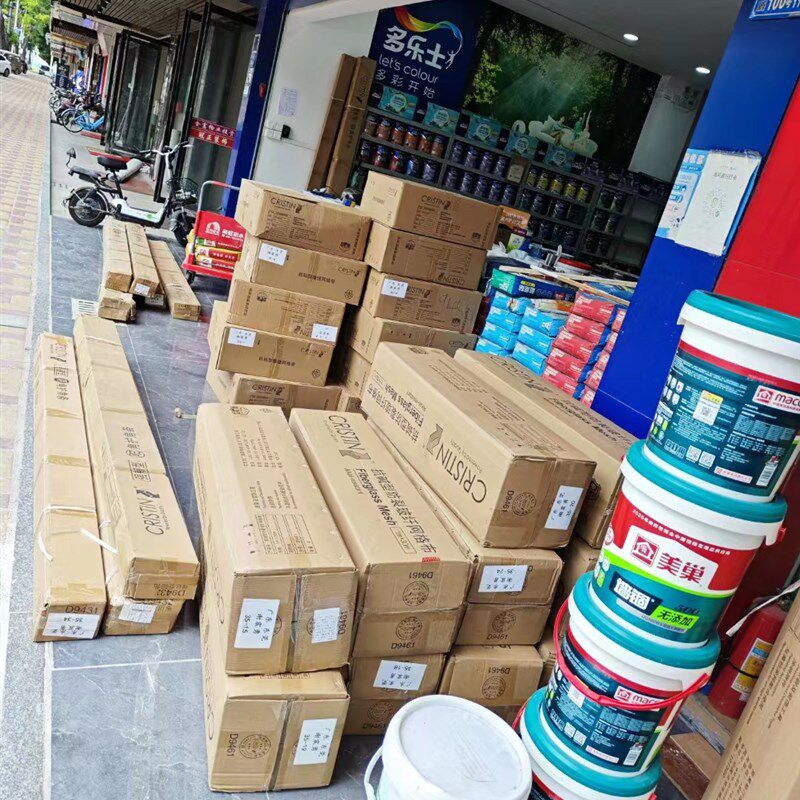 克里斯汀丝光大师D2160滚筒刷4寸6寸9寸细中毛辊子进口涂料乳胶漆