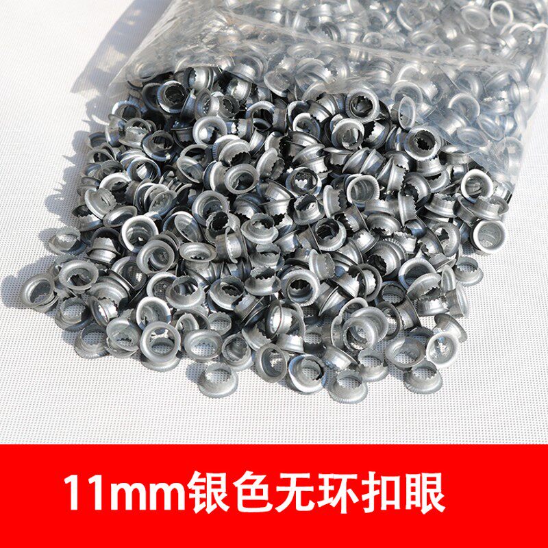 半自动打扣机扣眼锰钢开金属篷布展架广告扣眼工具喷绘帆布扣眼钉