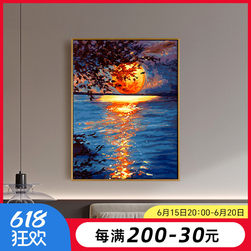 数字油画diy填充风景手绘手工填色肌理画涂色减压油彩画 月光与海
