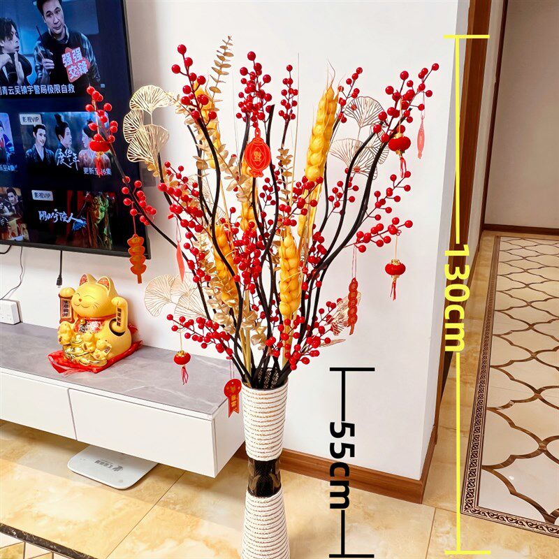 假花仿真花摆设客厅红浆果落地式花束欧式高摆件家居摆放大气适合